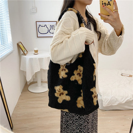 Cozy Bear Plush Shoulder Bag
